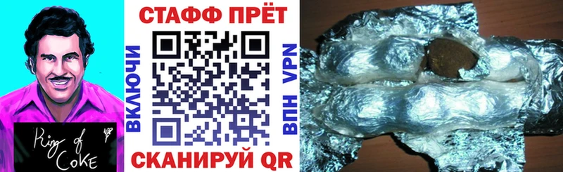 Сколько стоит Мелеуз Кокаин  ГАШ  Альфа ПВП  Бошки Шишки 