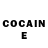 Cocaine Эквадор David Logr