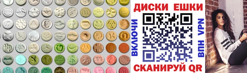 MEGA ССЫЛКА  Мелеуз  Экстази бентли 