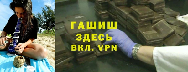 a pvp Корсаков