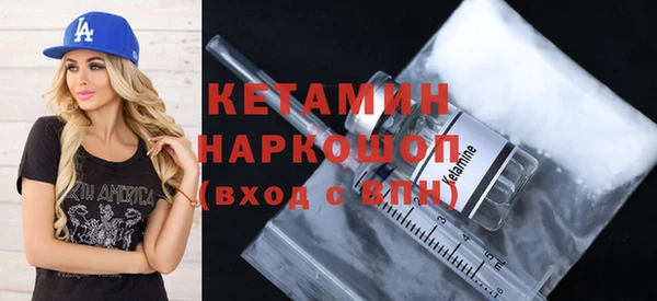 кокаин VHQ Коряжма