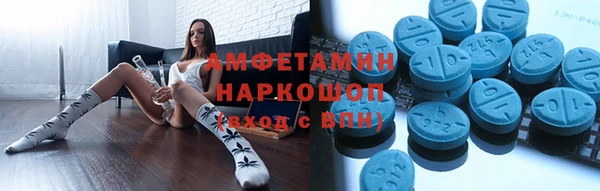 синтетический гашиш Куйбышев