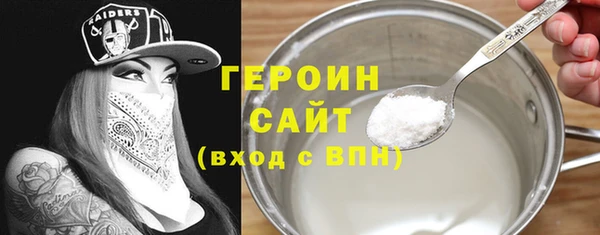 ECSTASY Кукмор