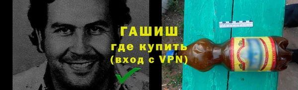 ECSTASY Кукмор