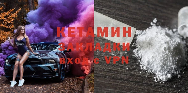 СК Кулебаки