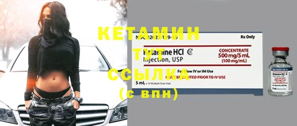 СК Кулебаки