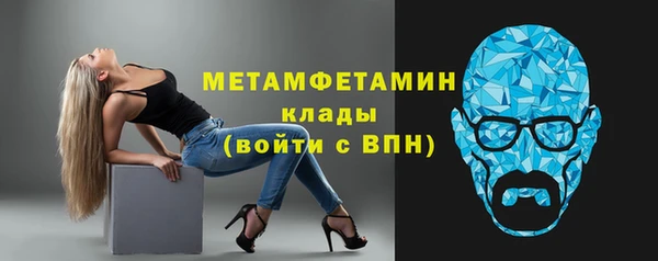 spice Лагань