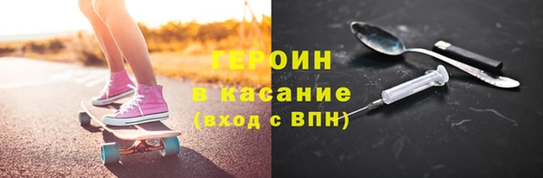 spice Лагань