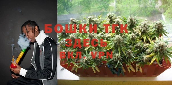 mdma Ладушкин