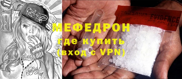 метадон Лабытнанги