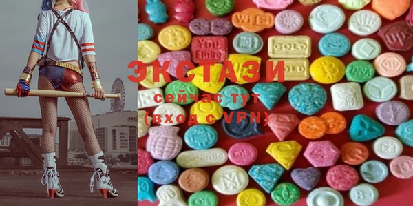 mdma Ладушкин