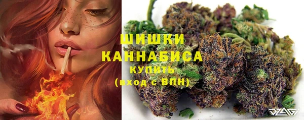 синтетический гашиш Куйбышев