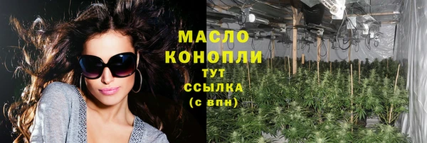 ECSTASY Кукмор