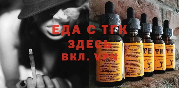 метадон Лабытнанги