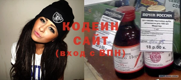 mdma Ладушкин
