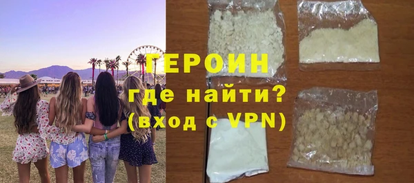 mdma Ладушкин