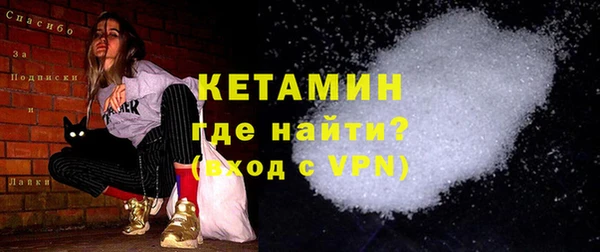 синтетический гашиш Куйбышев