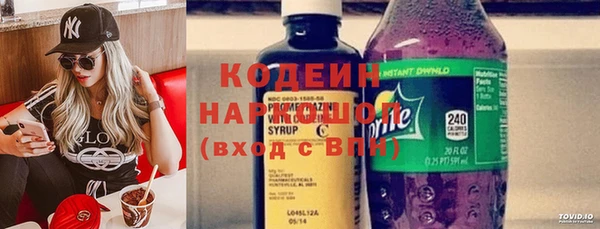 СК Кулебаки