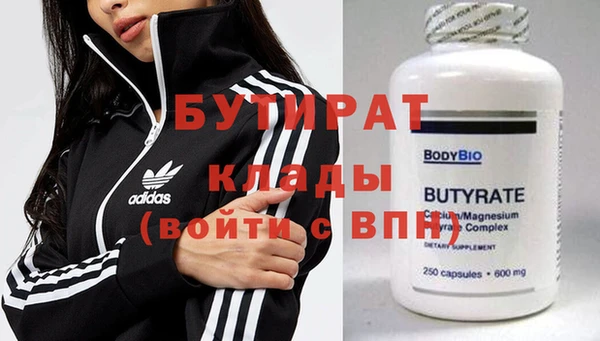 СК Кулебаки