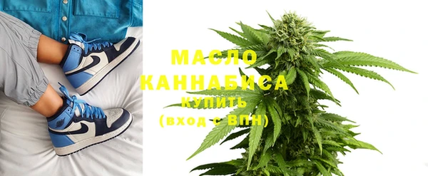 ECSTASY Кукмор