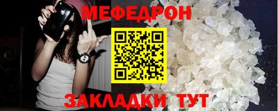 mix Дубна