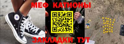 бутик Аргун