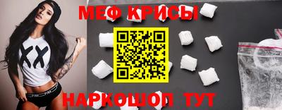 дурь Апрелевка