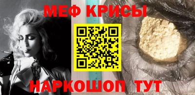 ECSTASY Апшеронск