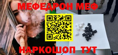 mix Дубна