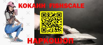 дурь Апрелевка