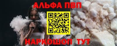 ECSTASY Апшеронск