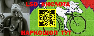 бошки Донской