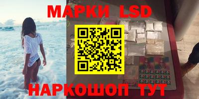 эйфоретик Донецк