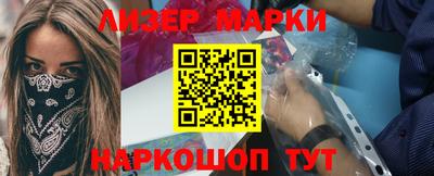 дурь Апрелевка