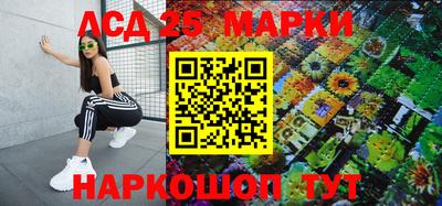 mix Дубна