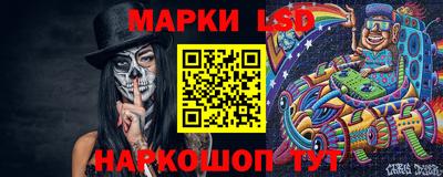 бутик Аргун