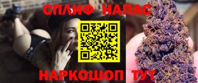 бутик Аргун