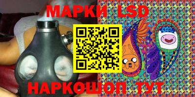 дурь Апрелевка