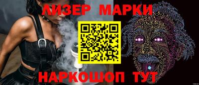 бошки Донской
