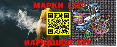 бошки Донской