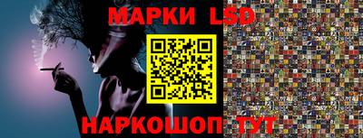 бошки Донской