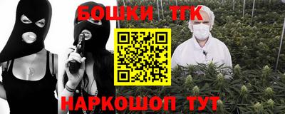 ECSTASY Апшеронск