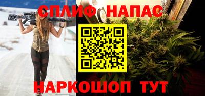 ECSTASY Апшеронск