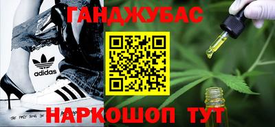 бошки Донской