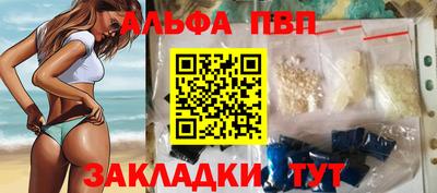 ECSTASY Апшеронск