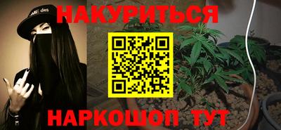 эйфоретик Донецк