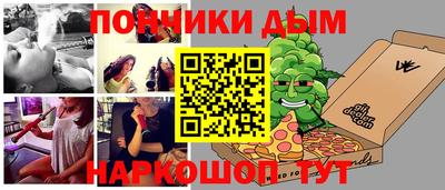 ECSTASY Апшеронск