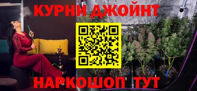 ECSTASY Апшеронск