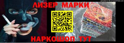 mix Дубна
