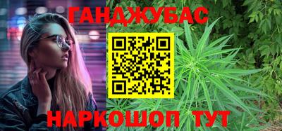 эйфоретик Донецк